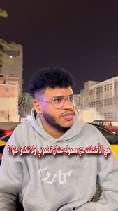 1.8M views · 66K reactions | حالي في الامتحانات : | أكرم أحمد - Akram Ahmed | Facebook