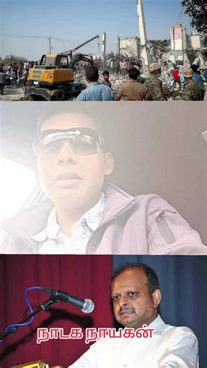 Maaran (@maaran22222)’s videos with original sound - Maaran