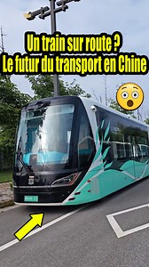 Ce train roule… sur la route sans rails 🤯 La Chine a encore frappé _____________________________ #construction #OmarCherkaoui #ingénierie #architecture | Omar Cherkaoui