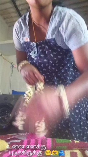 Manimegalai on Instagram