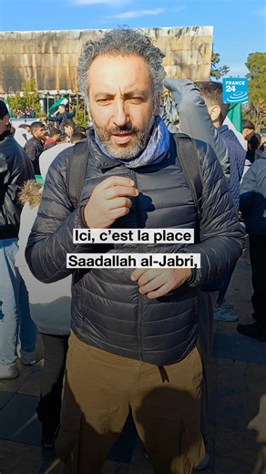 44K views · 481 reactions | En ce premier vendredi depuis la chute de Bachar al-Assad, à #Alep, deuxième ville de #Syrie, la foule exprime sa joie. On retrouve notre envoyé spécial sur place. | FRANCE 24 | Facebook