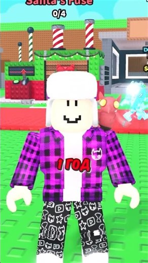 🥲 1 Quadrillion Dollars Using Los 67! #roblox #brainrot #brookhaven