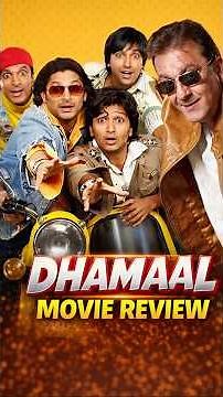 Dhamaal - Movie Review