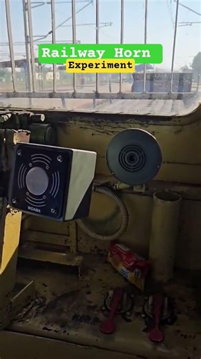 Railway Loco Horn. Railway Horn kaise kam karta hai 😀. #railway #train #india #indiantrains