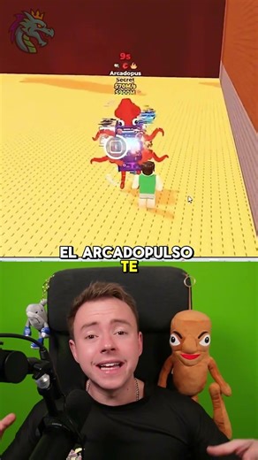 BEWARE OF ADMIN ABUSE IN STEALING A BRIANROT