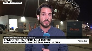 C'est la première victoire de la #Mauritanie 🇲🇷 à la #CAN ⚽. Notre envoyé spécial revient sur leur match face à l'#Algerie 🇩🇿 ce mardi soir dans le #JTdelaCAN ⤵️ #MAUALG #CAN2023 #AFCON2023 | FRANCE 24