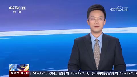 [朝闻天下]金融租赁公司迎监管新规 主要出资人持股比例不低于51%