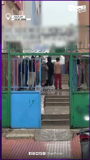 ياربي السلامة العثور على سيدة جثة هامدة داخل إقامة سكنية بعين الشق بكازا