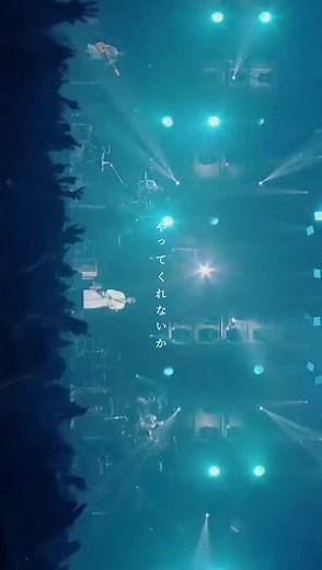 RADWIMPS もしも Full Song | ラッドウィンプス 新曲