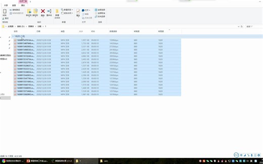 几千个视频如何按照分辨率分类