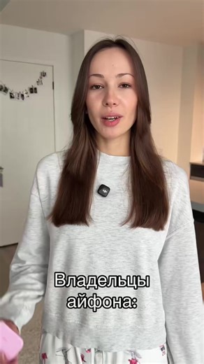 Сравнение Poco X6 Pro и iPhone 17