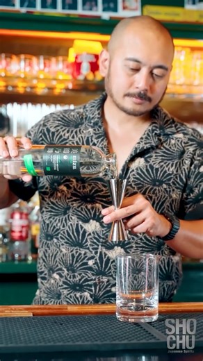Shochu, a Traditional Japanese Spirit | ✨ @nosmokingbar celebrates Shochu Month!⁠ ⁠ Don’t miss @benrojo, owner of this stylish and lively bar, crafting inventive cocktails with... | Instagram