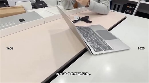 微软Surface Laptop7轻薄本优缺点介绍，触屏AI+PC实用吗，骁龙X Elite办公本值不值得买