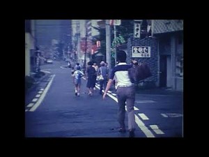 昭和52年の鬼怒川温泉