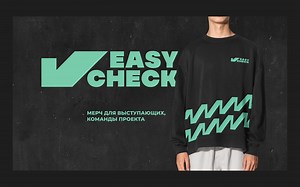 Easy Check merch design