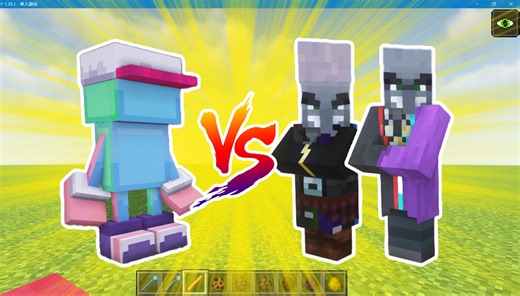 Minecraft (我的世界）：防御者（附魔加强）VS 加强版魔法师 灵感师 1.19.2_我的世界_游戏实况