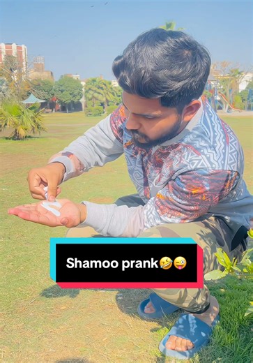 Shamoo Prank: Hilarious Comedy Moments