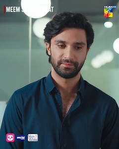 Tareef Ke Sath Tanz Karna Aap Ki Built-in Habit Hai Kya? Continue Watching #MeemSeMohabbat Every Wednesday and Thursday At 8:00 PM Only On #HUMTV Digitally Presented By Food Panda #PandaPro Digitally Powered By Master Paints #MasterPaints Digitally Associated By Skin White #WinterKaPerfectCompanion #MeemSeMohabbat #HUMTV #AhadRazaMir #DananeerMobeen #AsifRazaMir #ZarrarKhan #KhadijaSaleem, #FaizaGilani #TehseenWajahatChishty #RabyaRizwan #MuhammadHunbal #NaveenNaqvi #AliHassan #FarhatIshtiaq #Mo