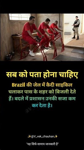 Best success business motivation #success #motivation 🍃