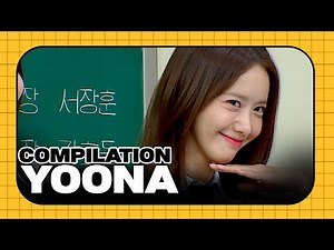 Knowing bros SNSD YOONA compilation 🤍