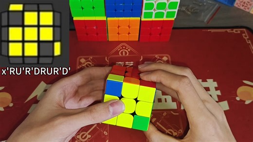 超级顺手而且简单的OLL 1-10教学手法，附有公式