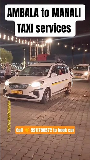 Ambala to Manali | Book Manali tours | Manali sightseeing | Taxi from Ambala cantt station #manali