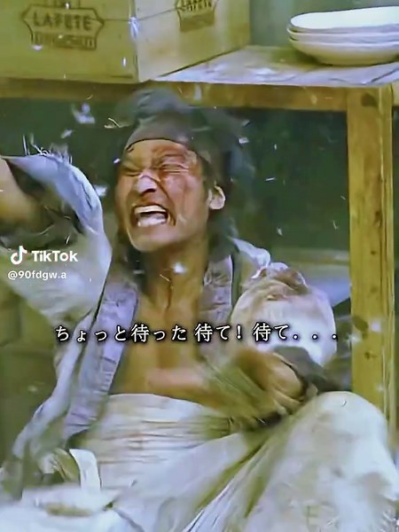 るろうに剣心 相楽左之助 食いしん坊バトル