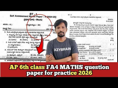 Ap 6th class FA4 MATHS question paper 2026 || FA4 6th MATHS question paper 2026 ||Fa4 MATHSFA4 paper