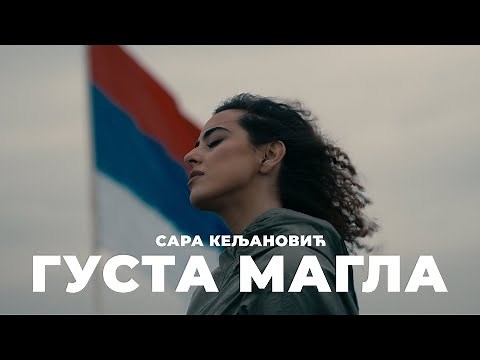 Sara Keljanovic - Gusta magla (Official video)