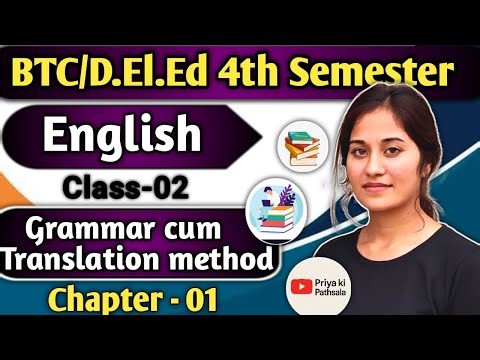 Deled 4th semester English Classes ✨ | Chapter:- 01 |