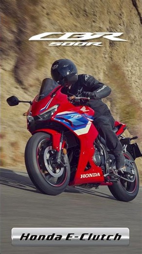 What is Honda E-Clutch?