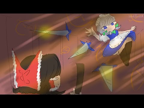 {Sakuya 🔪 vs Reimu ☯} -=Eosd Touhou Project=-, Fan Animation🎨