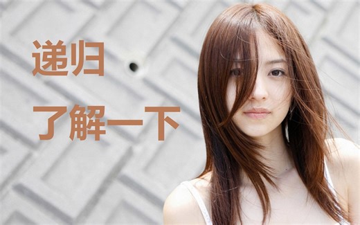 重弩弹药mod，击龙【递归】弹，真·无限射程