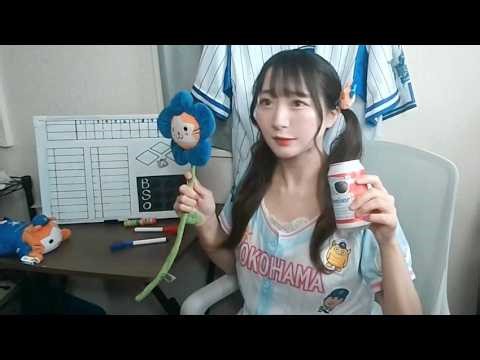 【実況配信】巨人vs横浜 2026/04/25 inハマスタ ベイスターズ大応援‼️