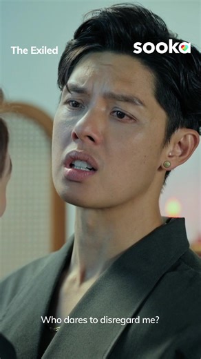 当背叛兄弟信义，开始考验人性底线！ 当帮派内斗，互相猜忌，这条江湖路，谁还能走到最后？ When brotherhood is betrayed and loyalty is broken, when gangs turn on each other in a spiral of suspicion, who will survive till the very end? Stream #TheExiled on every Sunday at 9:30PM on sooka — App exclusive offer for first time user, only RM9.90/month! Stream now at www.sooka.my #義和 #TheExiled #sookaMalaysia #sookaGotAll #sookaGotDrama