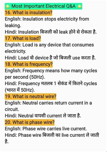 Basic electrical Interview questions and answers for Electricians and Engineers #electricaltraining