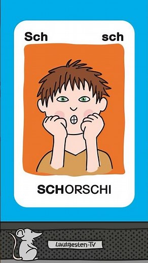 Sound gesture SCH