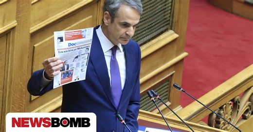 Μητσοτάκης κατά Documento για Μυλωνάκη: Δολοφονικός βούρκος - Ζούγκλα αθλιότητας