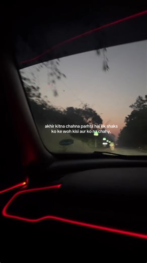 𓆩⚝𓆪 (@tryntf)’s videos with original sound - Aʙʙᴀꜱɪ⚜️