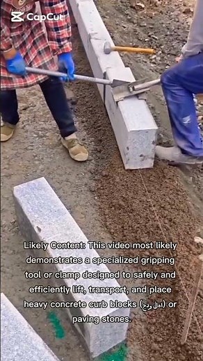 excellent 👌 tool Concrete Curb Blocks