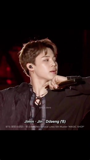 Jimin & Jin Live Performance of Ddaeng at BTS Concert