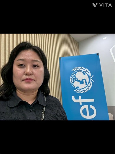 유니세프 한국위원회 합창단 모집 오디션을 다녀왔어요!!