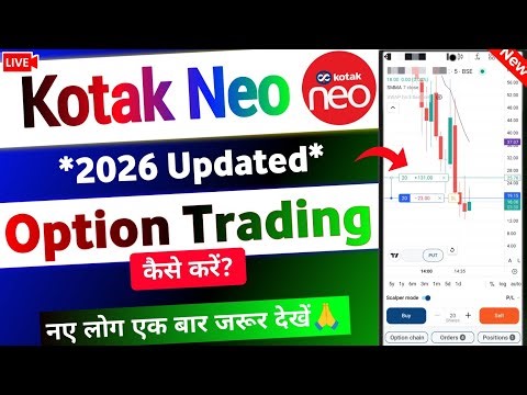 Kotak Neo Chart : Option Trading kaise karen 2026 | Stop Loss & Target Order | Glitch Problem😞