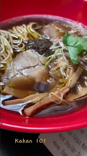 Tsuta - Singapore: Truffle Shoyu Ramen