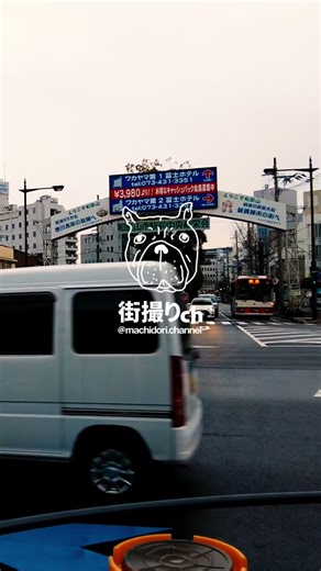 和歌山市駅周辺を散歩する動画