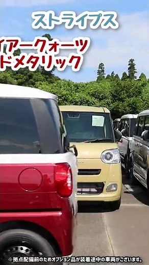 キャンバスカラーガイド #shorts