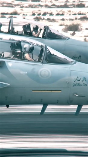 Female Fighter Pilots in the US Air Force