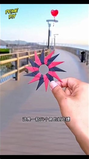 How To Make Paper Ninja Star 🤩 #shorts #diy