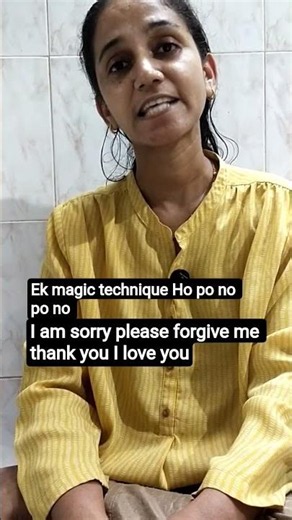 motivation video magic technique Ho po no po no #####