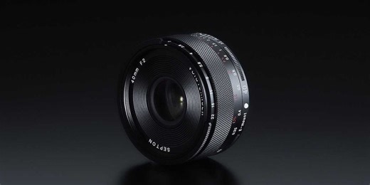 Cosina Has Unveiled This Sexy, New Voigtländer SEPTON 40mm f/2 Aspherical Lens